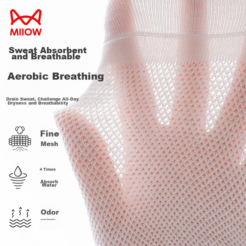 MiiOW 6 Pairs of Men's Socks, Summer 100% Pure Cotton, And Odor-Resistant, Ear-Lifting Mesh Boat Socks, Breathable Sports Socks