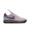 Nike Air Force 1 Wild Světle fialová Magenta Světle fialová Ruda/Hyper Magenta/Černá/Tmavá rozinka Dámské tenisky Fialová FZ2600-200