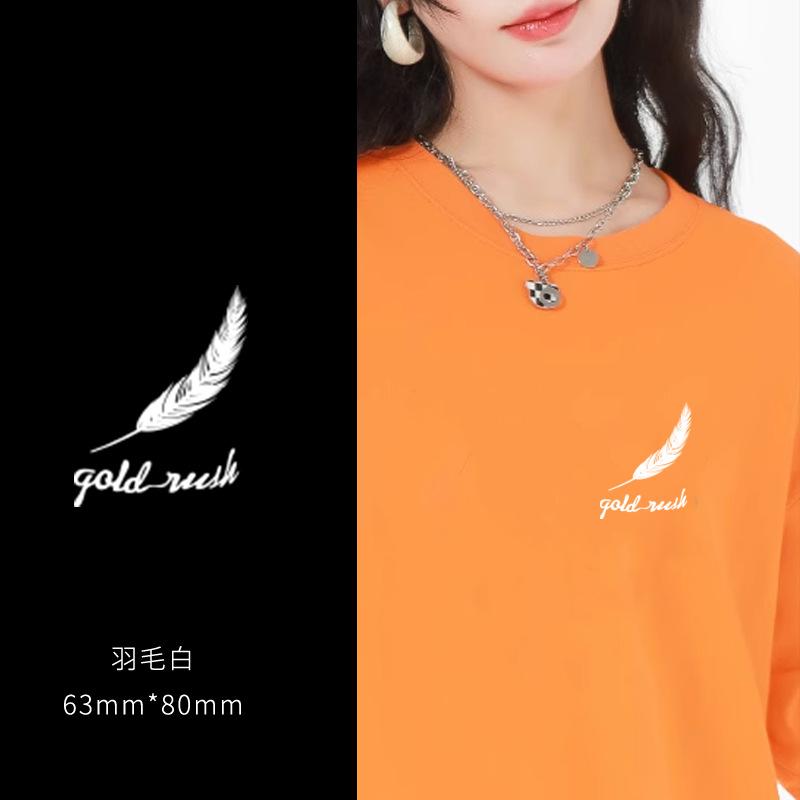 Heat Transfer Sticker Couple Clothes T-Shirt Decorative Pattern Printing Heat Transfer Sticker Hot Ironing Sticker Small