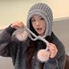Knitted Fringed Knitted Wool Hat Women's New Winter Thickened Warm Windproof Ear Protector Pullover Hat