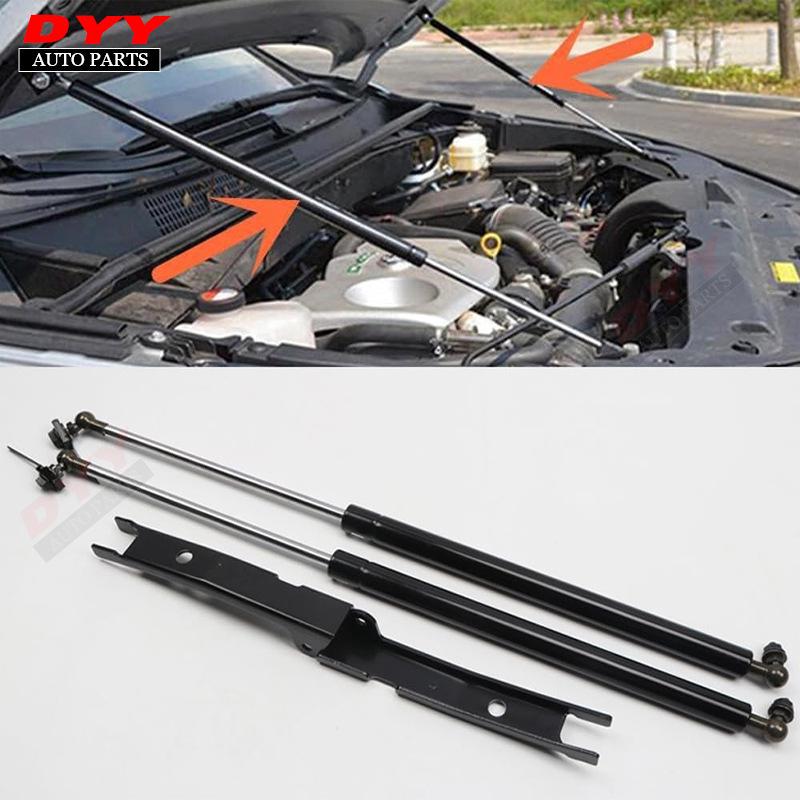 Compatible Hood Hydraulic Support Rod for Toyota Fortuner SW4 (AN150/AN160)
