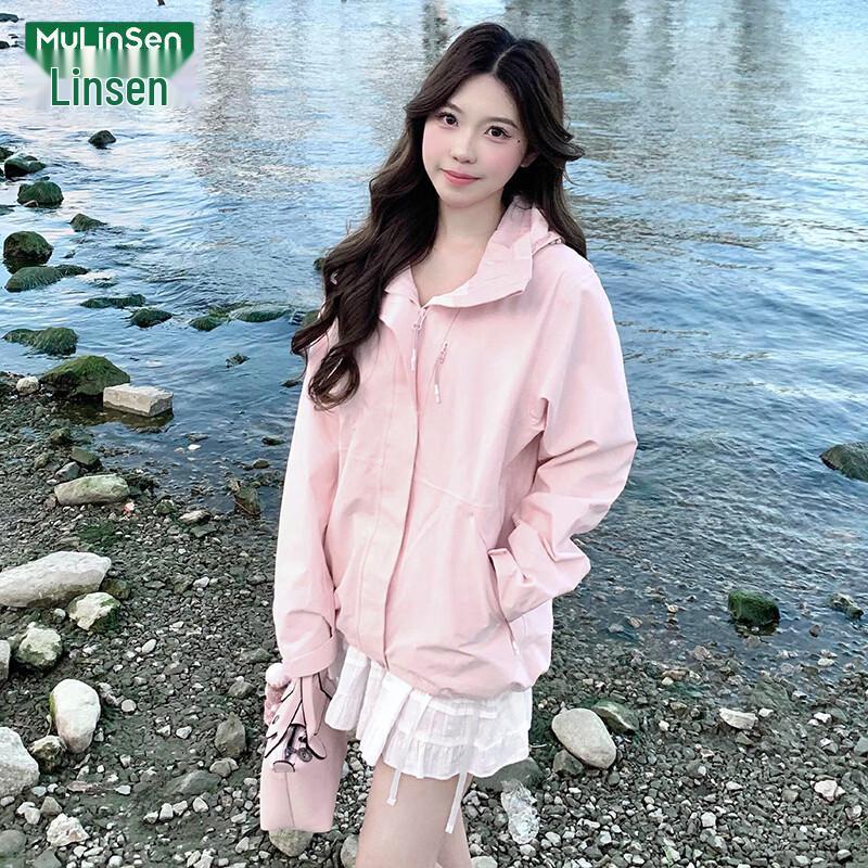 MULINSEN Women's Outdoor Windbreaker Jacket