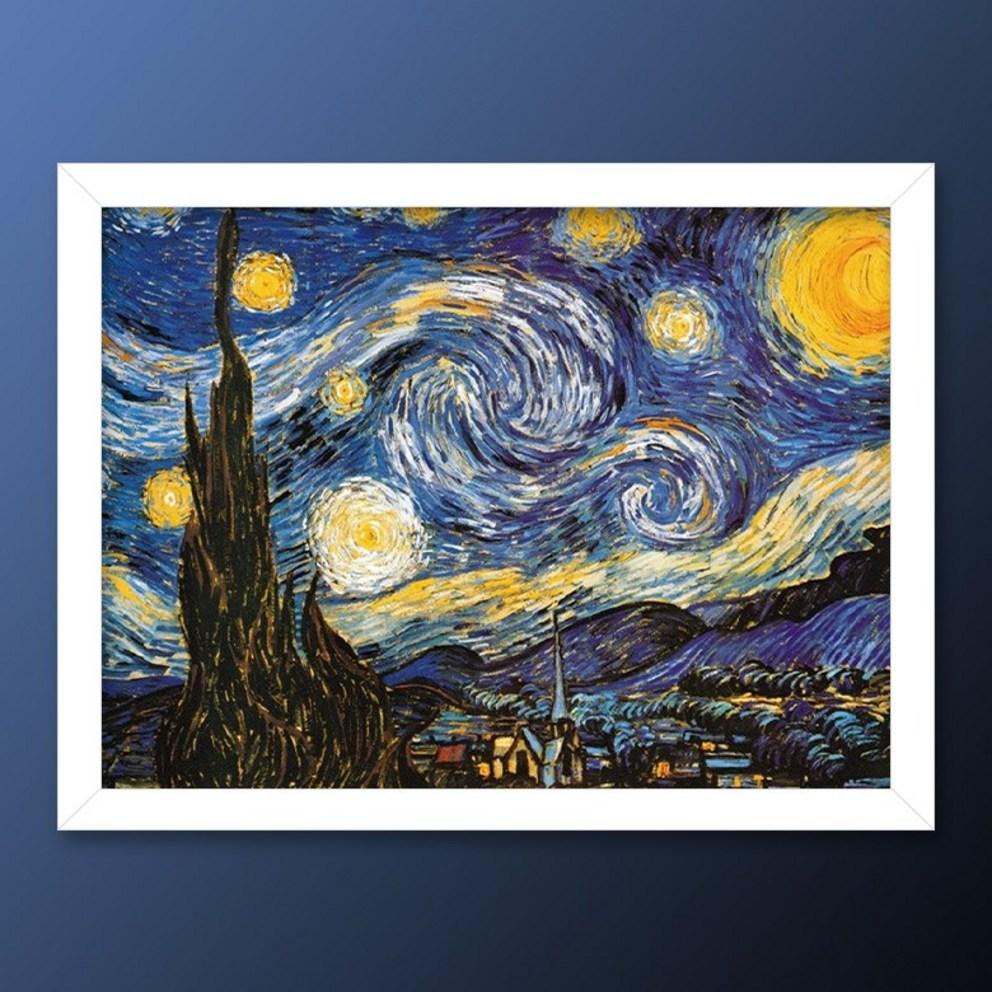 Puzzle Life The Starry Night PL 474 Jigsaw Puzzle