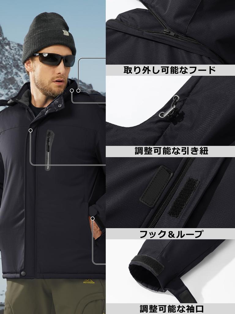 Cold Weather Mountain Fleece Water Outdoor Windproof Soft Shell Snowboarding Work For Black JP XL [KEFITEVD] Men's Clothing, Parka, Lining, Military,