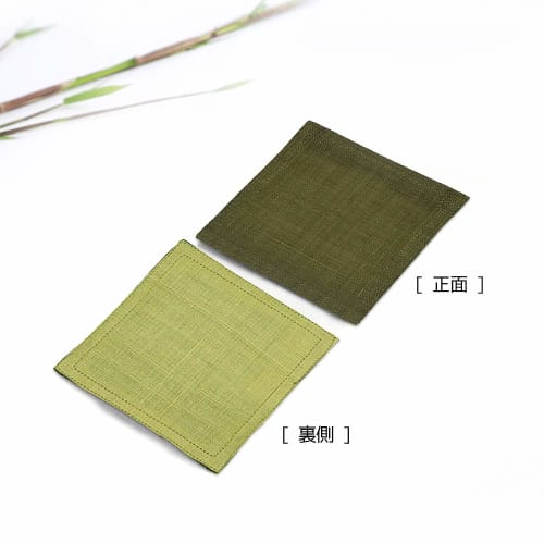 Maltose Woven Coasters, Absorbent, Handmade, Irregular Yarn, Japanese Pattern, Dim Sum, Solid Color, Japanese Style, Kitchen Utensils, 6 Pieces