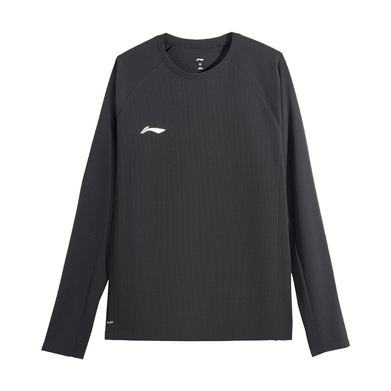 

Li-Ning Minimalist Pullover Fashion Sports Lifestyle Comfortable Versatile Trendy Vitality Sweatshirt Unisex sweatshirt ATLV395-1 S