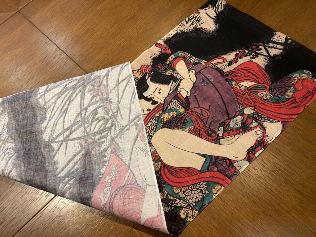 Shunga Hand Towel Utagawa School Akigi Kiyosui Choki Strange with Ghost Picture Ukiyo-e Ukiyo-e (Autumn Chrysanthemums, Butterflies)