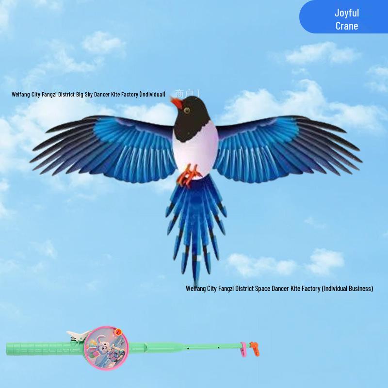 Weifang Dynamic Handheld Fishing Rod Kite - Fluttering Lightweight Mini Kite, Easy To Fly In Light Breeze
