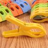 8Pcs/Set Large Plastic Hanger Clips Windproof Beach Towel Clothes Pegs Powerful Spring Clamp Clothespin Organizers