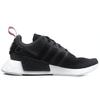 adidas NMD_R2 'Future Harvest' CG3384