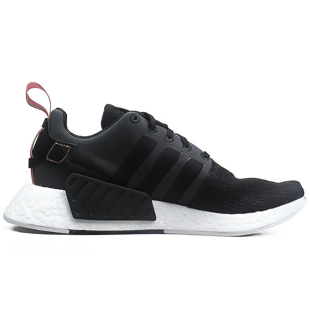 adidas NMD_R2 'Future Harvest' CG3384