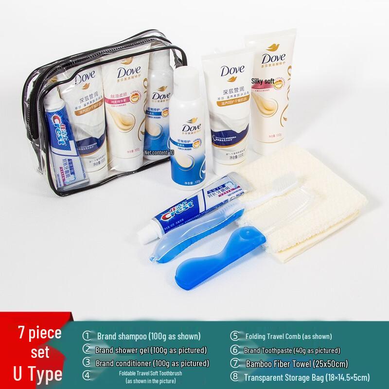 U-Style 7-Piece Travel Toiletries Set