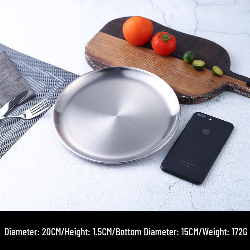 Qianxing Korean Style Stainless Steel Round Plates