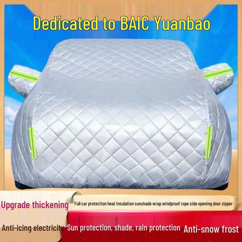 

2023 BAIC Yuanbao Thick Car Cover: Hail, Sun & Rain Protection, Sunshade, Heat Insulation Thick Cotton Anti-Hail All-Season