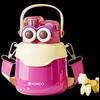 NONOO Big Cute Eye 900ML Insulated Stainless Steel Belly Mug