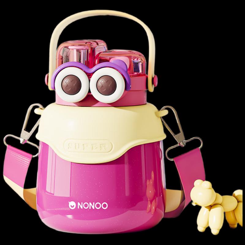 

NONOO Big Cute Eye 900ML Insulated Stainless Steel Belly Mug