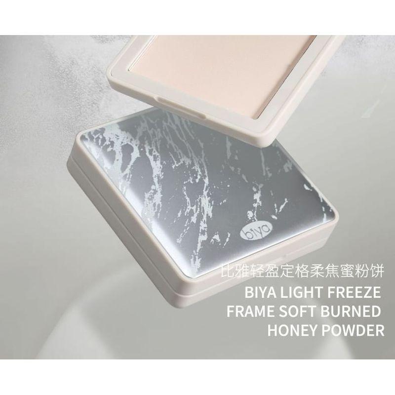 biya - Lightweight Soft-Focus Powder Pact - 2 Shades