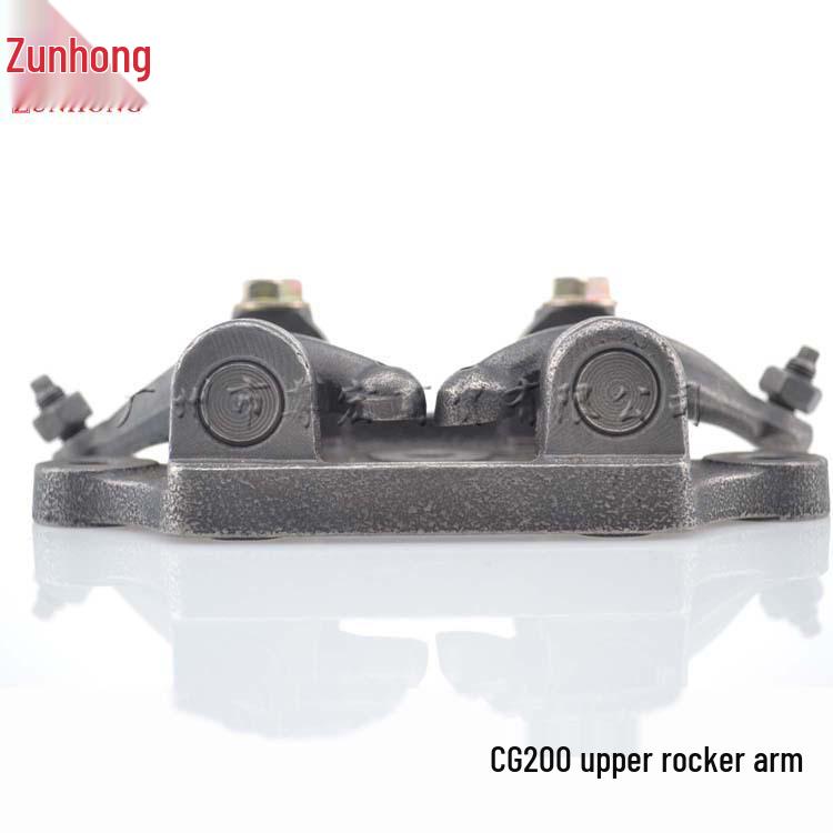 Suitable Motorcycle CG200 Widened Upper Rocker Arm Assembly Accessories