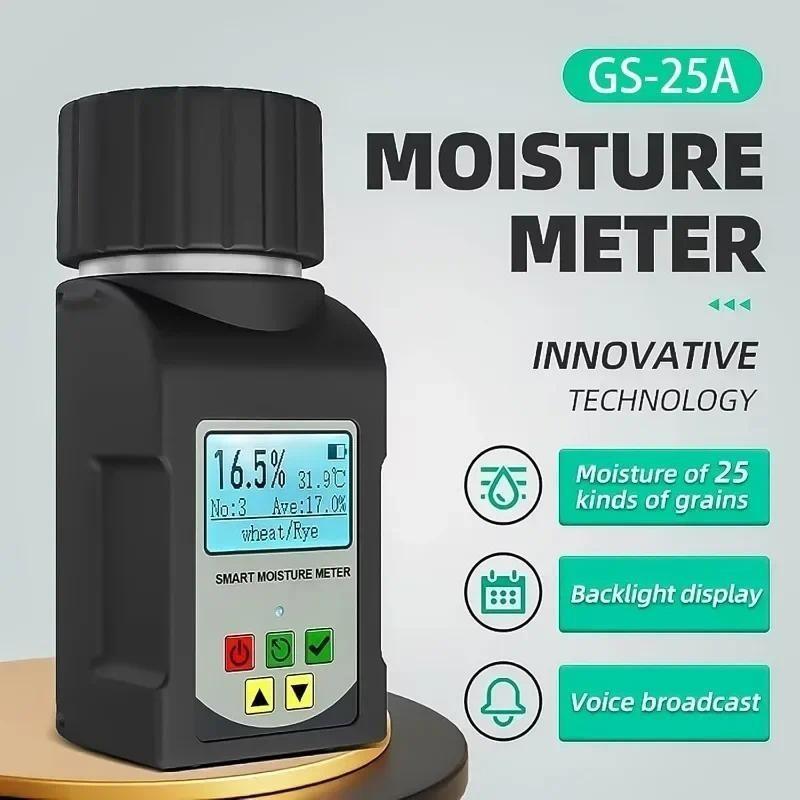 25/40 Kinds Portable Moisture Measurement Tools Grains Smart Digital Moisture Meter High Precision Grain Moisture Detector