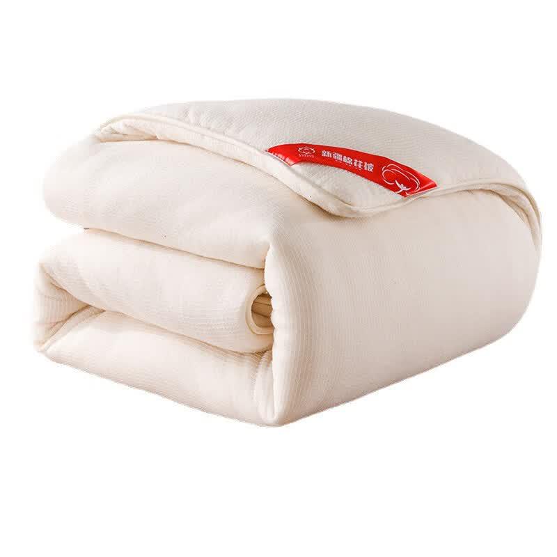 Kebo YLQ Long-Staple Cotton Thickened Warm Quilt 180x200cm, 8 Jin