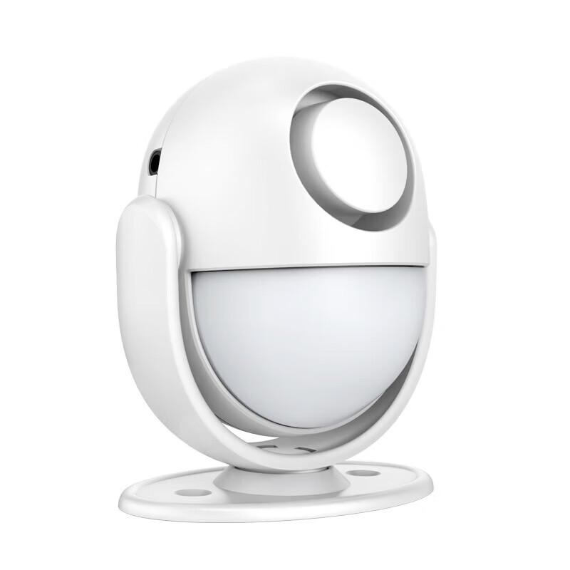 LFang Wireless Infrared Motion Detector Alarm