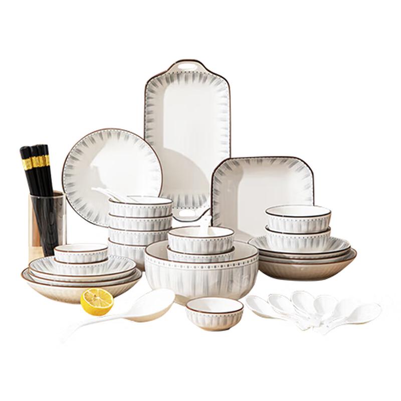 Persson Japanese Underglaze Ceramic Dinnerware Set