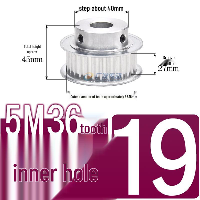 Stepped Timing Pulley 5M, 36 Teeth, T-Slot Width 16/21/27, Bore 5-25mm, BF Type.