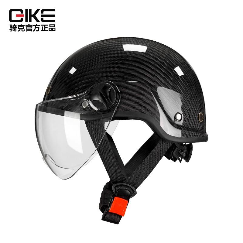Carbon Fiber Half Helmet Motorcycle Scooter Riding Use 3C Certified Unisex Safety