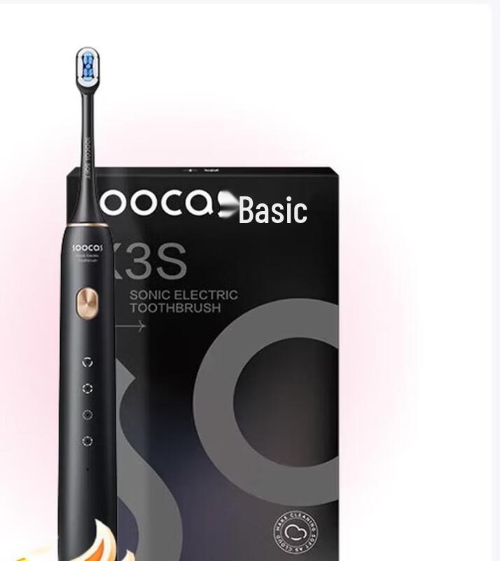 

SOOCAS X3S Sonic Electric Toothbrush