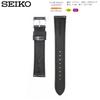 Watch Genuine Leather with Care Instructions [Seiko] Band, 18mm, Strap, Men's, (Black)
