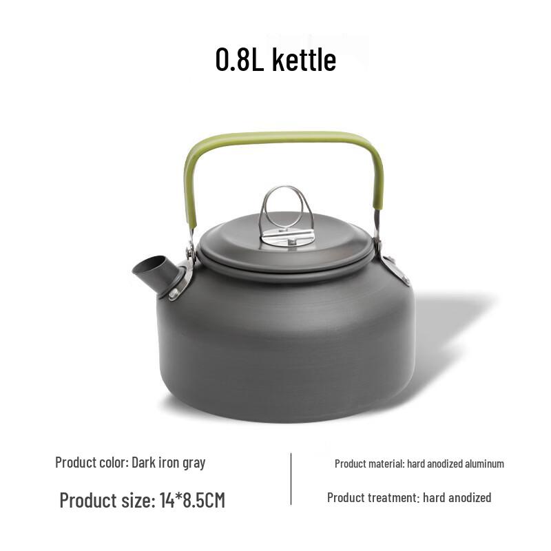 Outdoor Camping Coffee & Tea Kettle