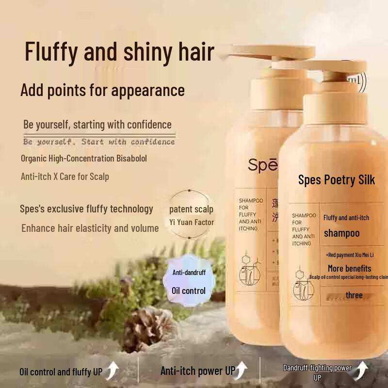 Spes Bisabolol Anti-Dandruff & Oil Control Shampoo