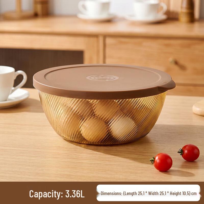 Cilock Glass Mixing & Salad Bowl with Lid