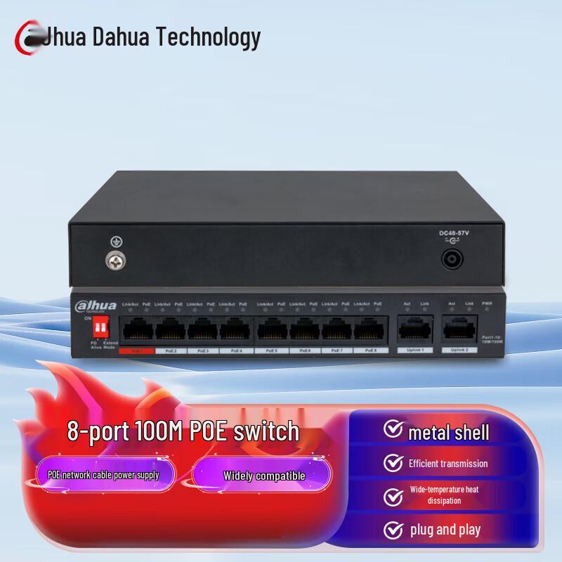 

Dahua 10-Port 100Mbps Unmanaged PoE Switch