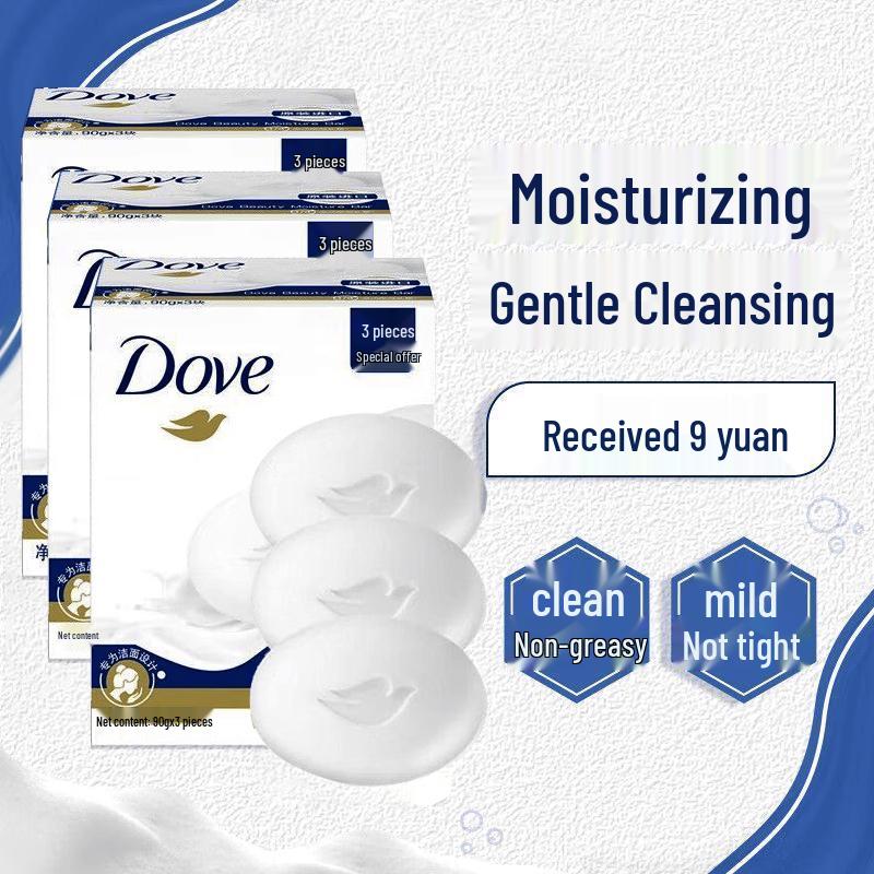 Dove Beauty Cream Bar