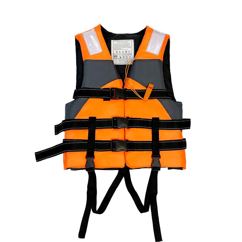 Water Forest Multi-Purpose Life Vest Child