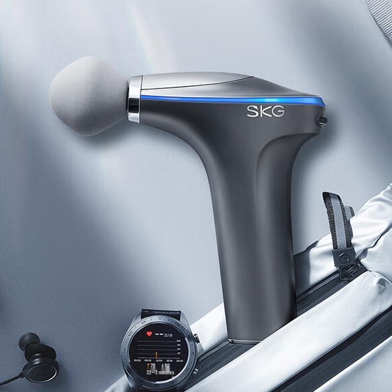 

SKGF7 Professional Massage Gun with Hot Compress