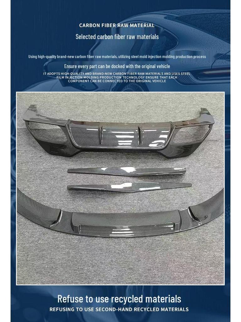 3D Carbon Fiber Grille Kit for 2018-2020 BMW 8 Series