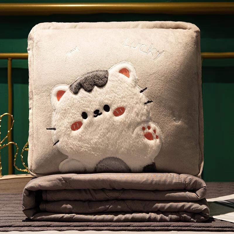 

HANDUNYOU White Cat Dual-Purpose Pillow Blanket