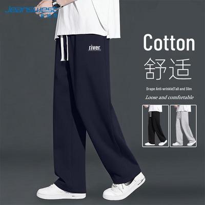 Jeanswest Men's Straight-Leg Casual Pants