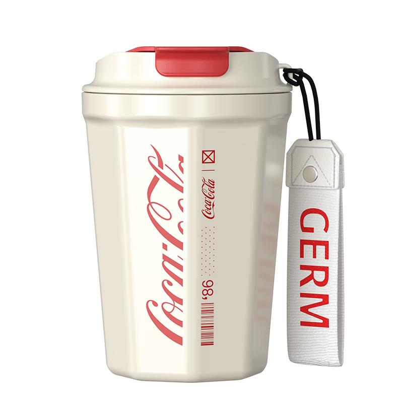 Germ Portable Flip-Top Insulated Coffee Water Mug