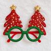 Christmas Plastic Glasses Frame, Merry Xmas Party Costume Eyeglasses, Funny Photo Booth Props, Christmas Decorations for Adults and Kids