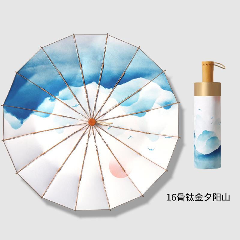 Triple Fold 16 Bone Titanium Hand Open Umbrella Retro Solid Wood Handle Parasol Vinyl Sunscreen Sun Umbrella Generation