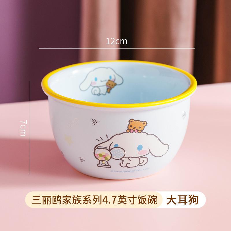 Sanrio Ceramic Rice Bowl Household Soup Bowl Rice Bowl Hello Kitty Hellokitty Cute Tableware Japanese Bowl