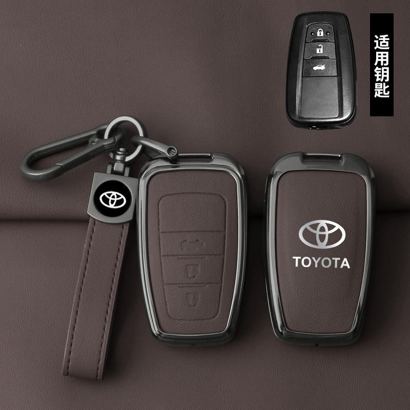 Zinc Alloy Leather Car Key Case for Toyota CHR Camry Corolla RAV4 Highlander C-HR Prius Land Cruiser Prado Keychain Accessories
