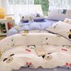 Bedding Four-piece Set Cotton Bed Sheet Quilt Cover Pillowcase