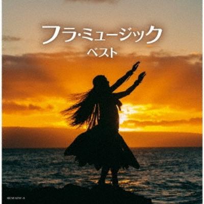 Hula Musik Weste