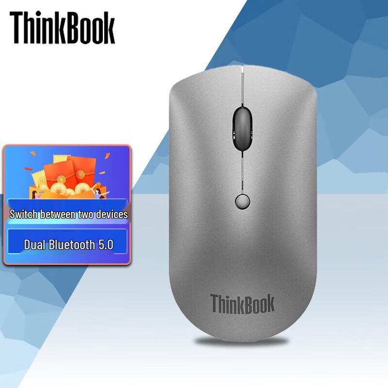 ThinkPad Dual Bluetooth 5.0 Office Mouse