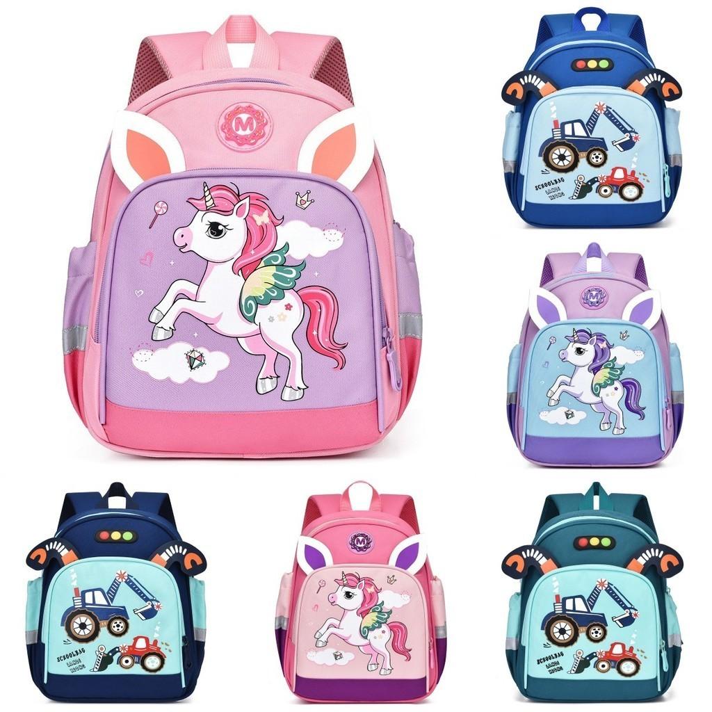 Adorable Cartoon Nylon Backpack For Kids Unisex Lightweight And Trendy Design