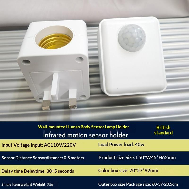 E27 Lamp Head 85-265V Automatic Light Controlled Sensor Switch White Shell For Aisle Bedroom Living Room